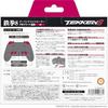 TEKKEN 8 Gaming Controller PRO Set JIN