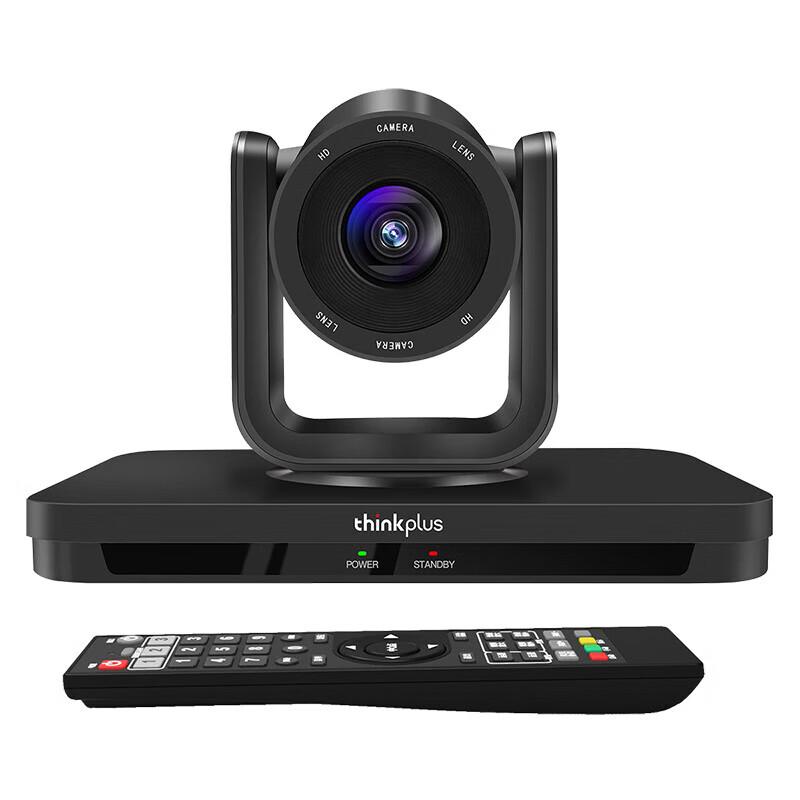Lenovo thinkplus SX-HD15W 1080P USB Video Conference Camera