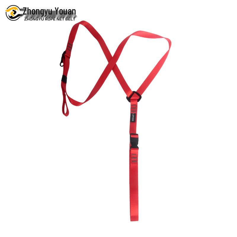 OLOMM Chest Ascender Shoulder Strap Harness One Size
