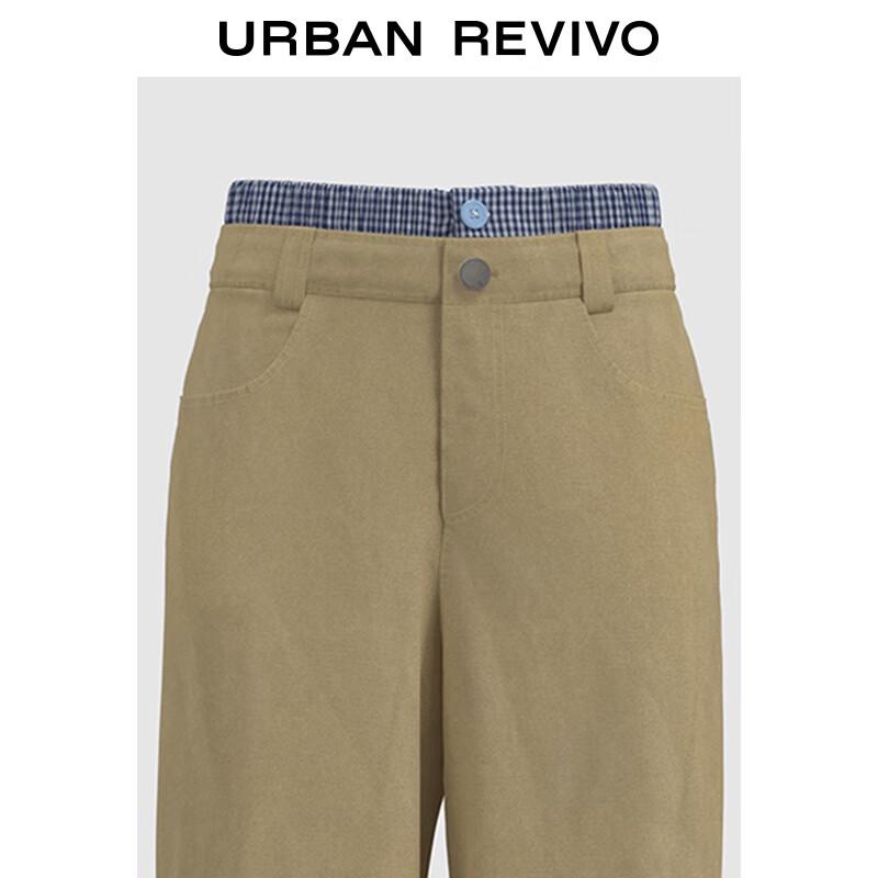 UR Women's Plaid Cargo Wide-Leg Pants