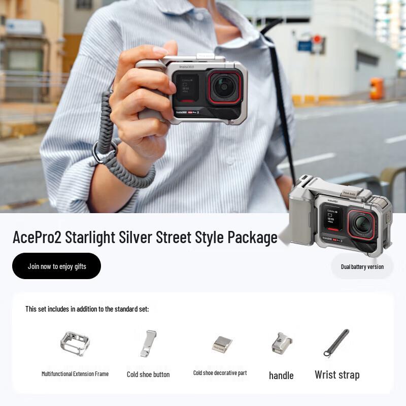 

Insta360 Ace Pro 2 8K Action Camera (CN version)