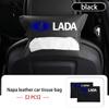 Leather Car Seat Back Hanging Tissue Bag Armrest Box Paper Holder Accessories For Lada Niva Vesta Granta Riva Samara Priora 4x4 SS15