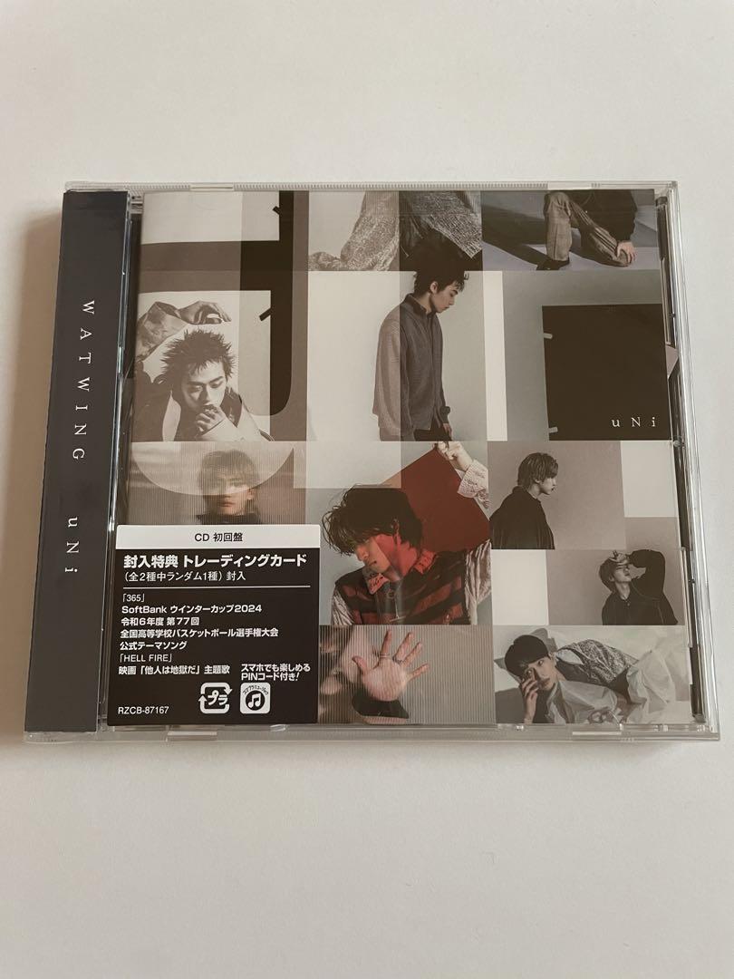 

[USED] WATWING uNi CD with bonus