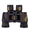 Miling 8x40 High-Definition Outdoor Binoculars