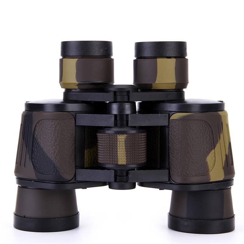 Miling 8x40 High-Definition Outdoor Binoculars