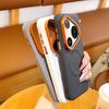 Case For Huawei Pura 90 Pro Max/Pura 90 Pro/Pura 90 Magnetic Ripple Matte PU Leather Texture Phone Back Cover Shockproof Bumper