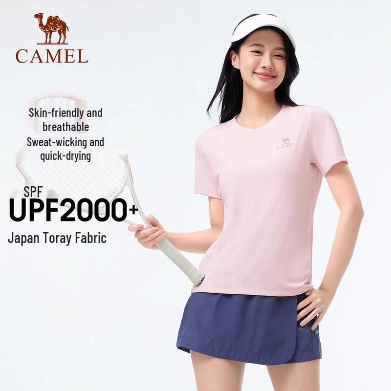 CAMEL Outdoor Quick-Dry Anti-Wrinkle T-Shirt