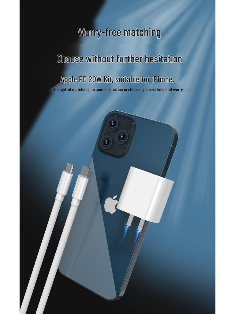 3C Certified PD20W Fast Charger - Dual Port for Apple Phones with Flash Charge Cable