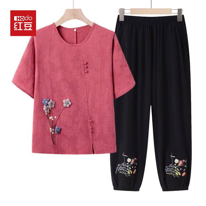 Hodo Elderly Women s Summer Cotton Linen Two-Piece Set XL