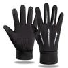 Men's Windproof Water-Repellent Touchscreen Gloves for Autumn & Winter Cycling