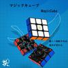 DaYan 3x3x3 Magic Cube with Magic Cube for Smooth Color 3D Puzzle DaYan ZhanChi Pro M Built-in Magnets, Competitions, Rotation, World-Class Scheme,