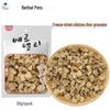 Wooden Hideout & Play Toys for Hamsters, Rats & Rabbits