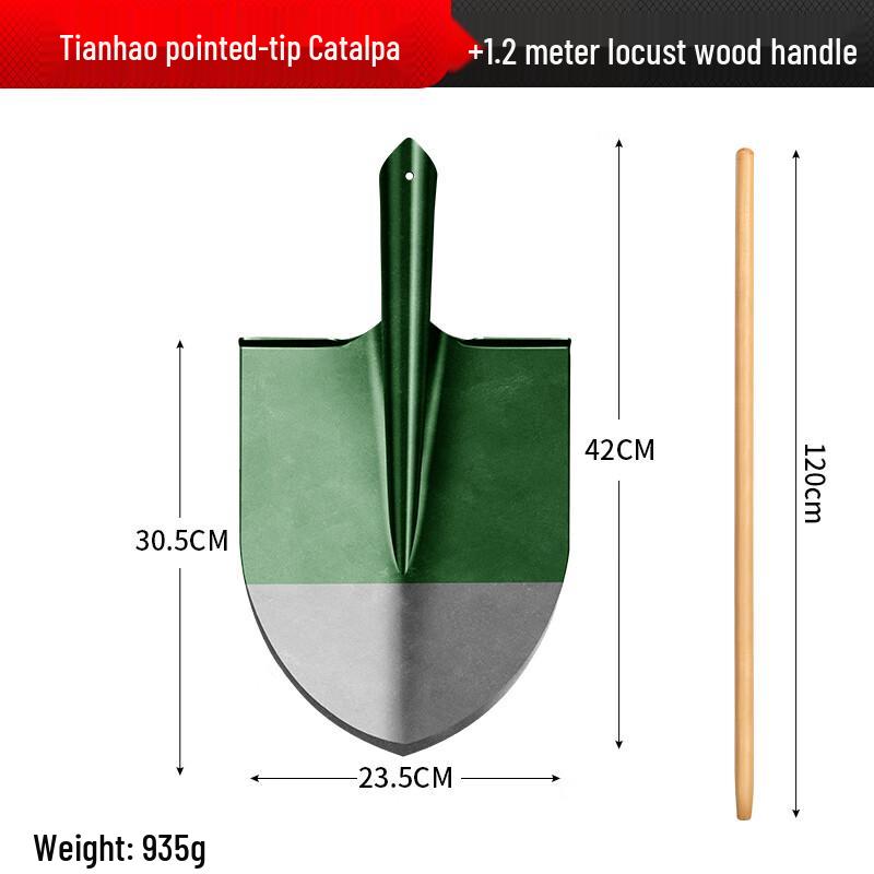 Luruiying Heavy-Duty Manganese Steel Shovel