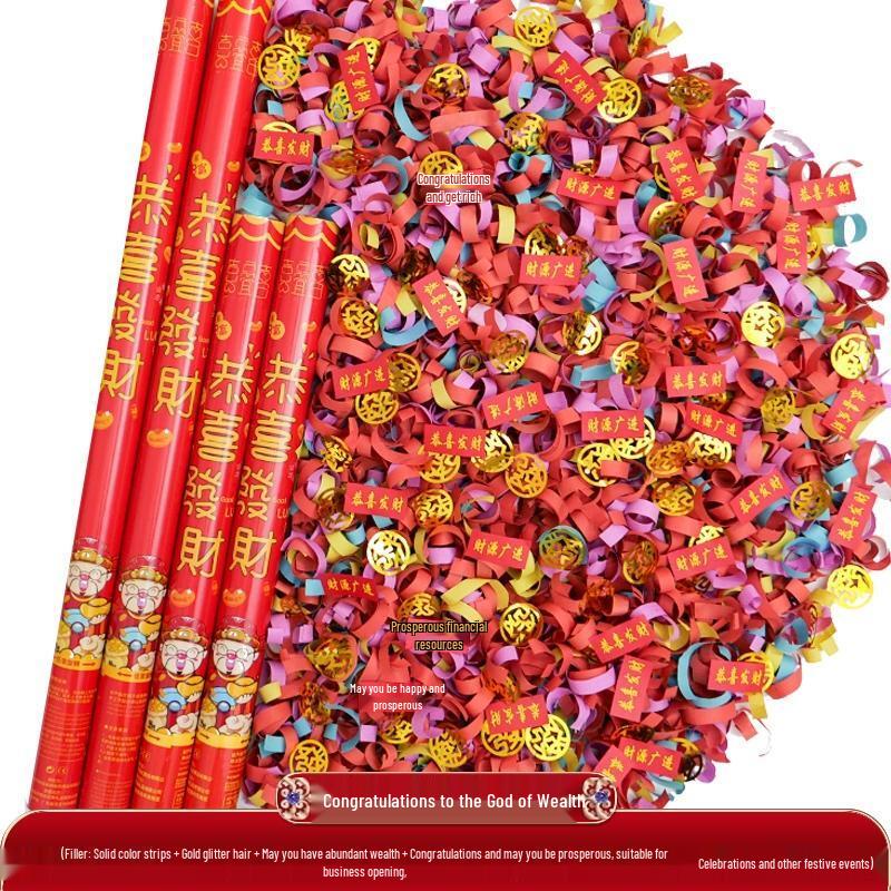 HANDUNYOU God of Wealth Handheld Confetti Cannons