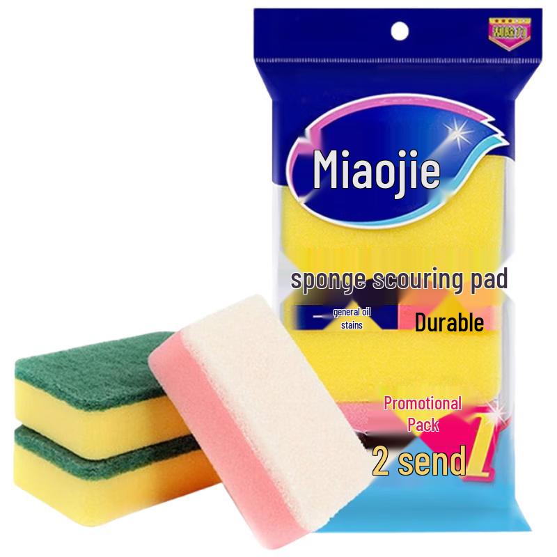 Miaojie Golden Soft Nano Sponge Scouring Pads, 15 Count