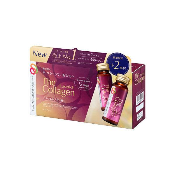 Japan Shiseido The Collagen Supplement Drink (12 bottles)