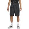 Basketbalshorts Heren Zwart DQ6088-010