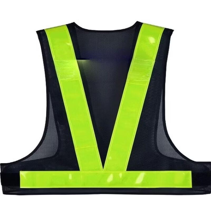 

DAXTE Reflective Mesh Safety Vest