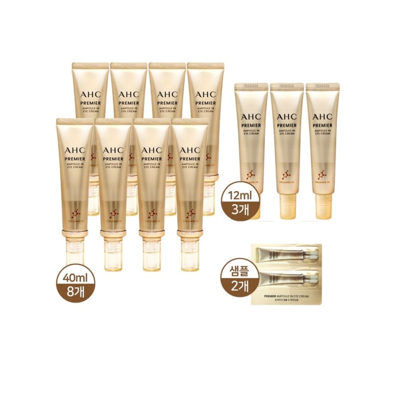 AHC Eye Cream Season 11 11-piece set (40ml x 8 + 12ml x 3 + 1ml x 2)