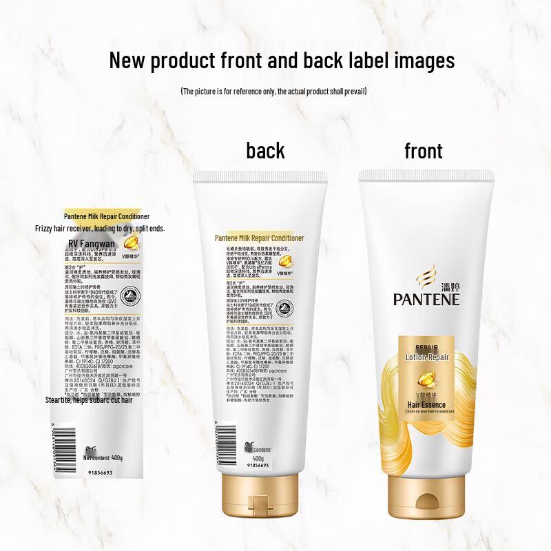 Pantene Lotion Repair Haarspülung