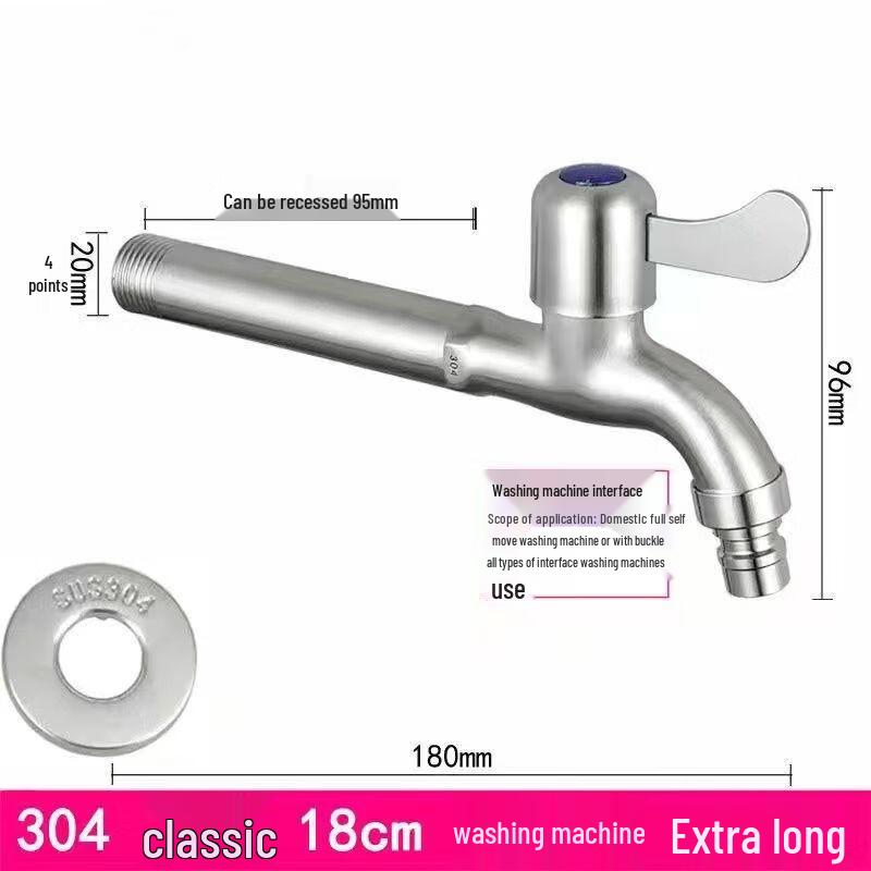 ZISIZ SUS304 Stainless Steel Extra Long Anti-Freeze Washing Machine Faucet