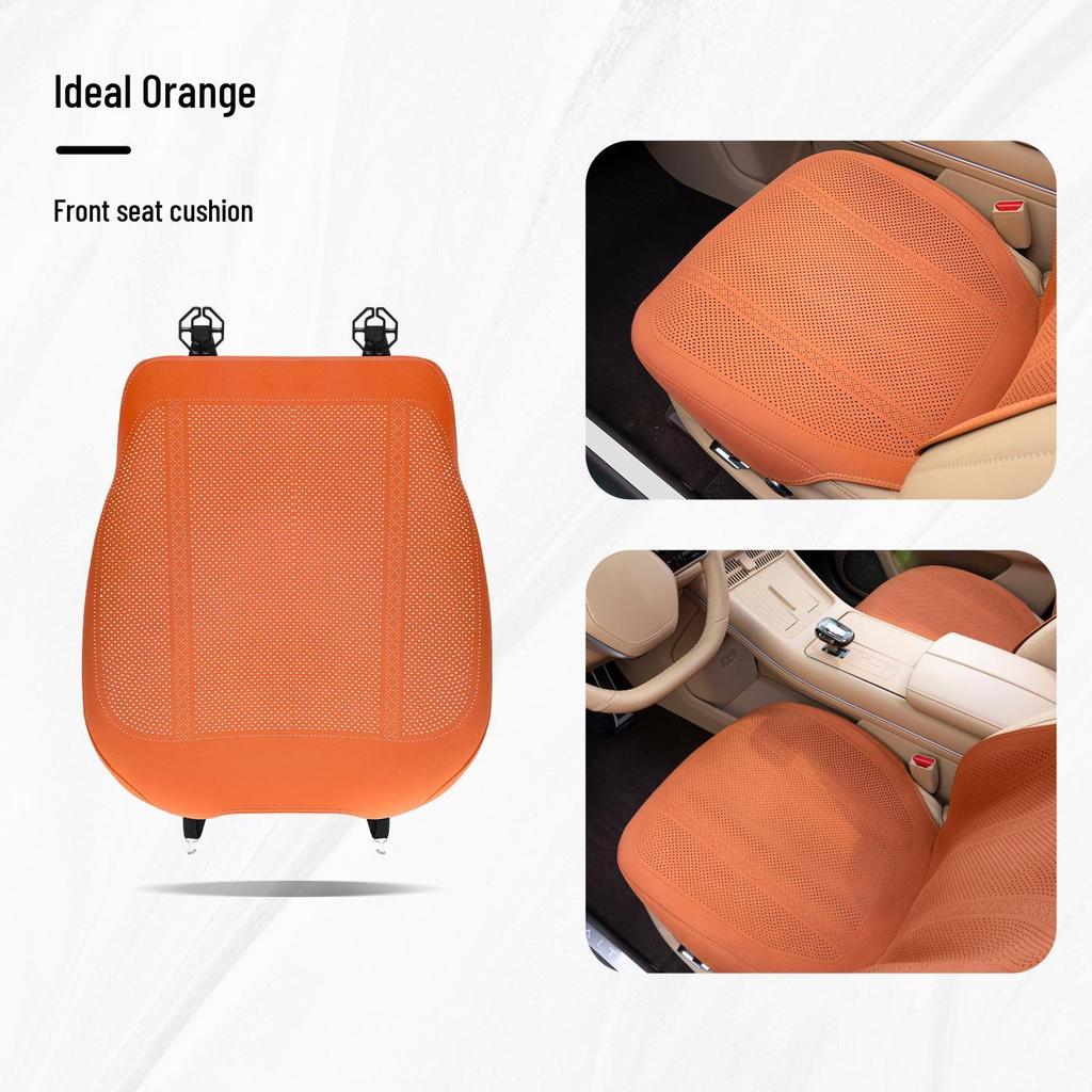 Denza Four Seasons Breathable Car Seat Cushion - Comfortable, Thin Plush, Single-Piece Cover