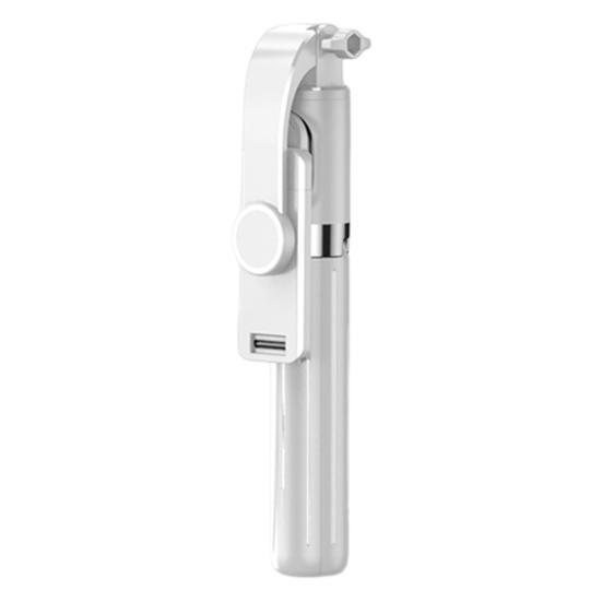 Selfie Stick kompatibilní s Bluetooth 10M 50mAh rotace o 360 stupňů Dálkové rozšiřitelné plnící světlo 1,1metrový držák na telefon pro selfie