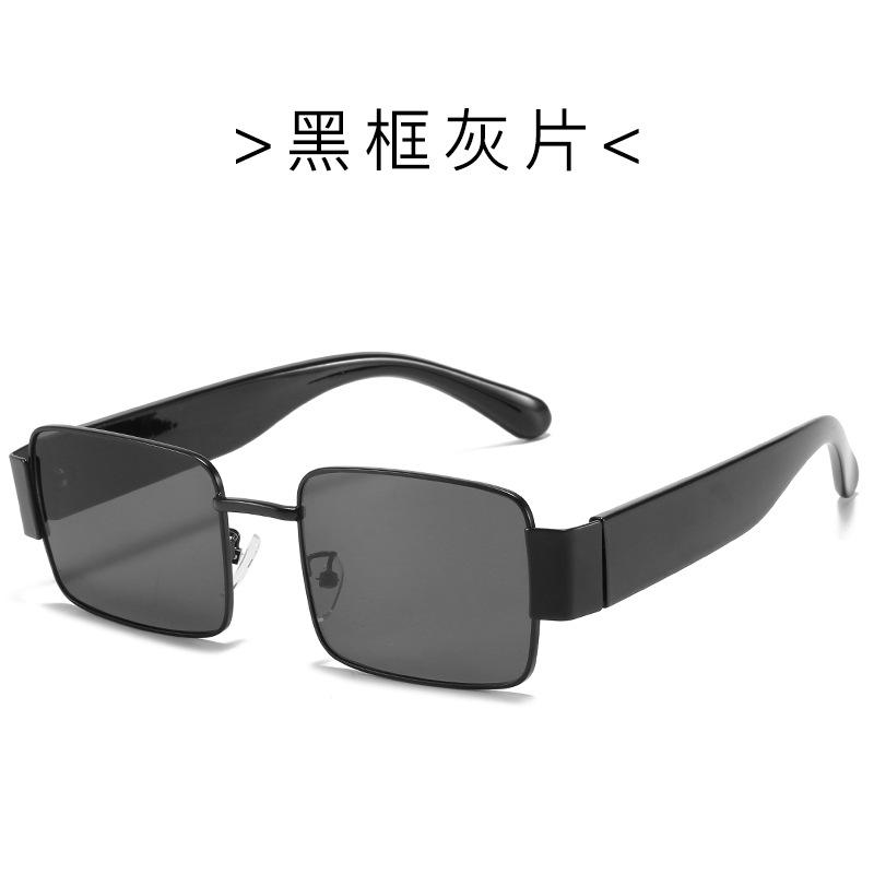 Fashion Female Metal Sun Glasses Woman Brand Punk Small Frame Square Sunglasses Retro Designer Vintage Rectangle