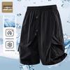 JEANSWEST OUTDOOR Men's Summer Ice-Feel Breathable Sport Shorts