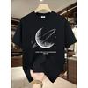 European Sizes Men'S Loose Fit Graphic T-Shirt - 100% Cotton Short Sleeve Crew Neck T-Shirt with Space Themed Print Machine Washable