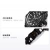 Casio Seria MASTER OF G-AIR Ceas Inteligent Rezistent la Apă și Șocuri Luminos Mișcare cu Cuarț Curea de Rășină Ceas Japonez și Coreean pentru Bărbați GW-A1000D-1ADR
