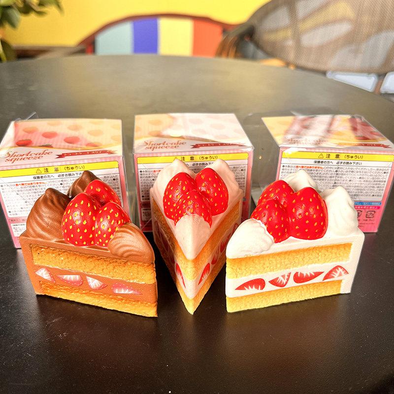 Ibloom Strawberry Mille - Feuille Cake Squishy Slow Rising Stress Relief Hand Relax Squeeze Cake Pastry Decompression Toy Gift