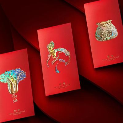 8 pièces Enveloppes Rouges Style Chinois Estampage à Chaud Enveloppes Rouges Traditionnelles Bénédiction Épaissies Enveloppes d'Argent Porte-Bonheur Festival du Printemps
