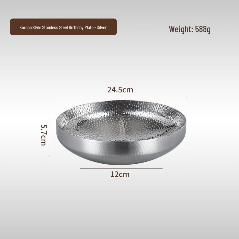 ZISIZ Hammered Stainless Steel Deep Versatile Dining Plate