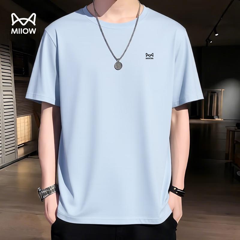 MIIOW Men's Quick Dry Short Sleeve Sports T-Shirt