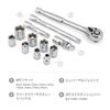 WORKPRO Garage Tool Set with Drive Ratchet Wrench and Ratchet Handle Steel 12-Piece 9.5mm (3/8") Quick-Release [Includes Case]