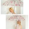 Azalea long umbrella with 60cm and cute for commuting to work or [2026] Wpc. [Vinyl Umbrella] Off. Long-lasting ribs. Large, jump-friendly, stylish,