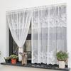 1 PCS Rod Pocket White Wave Lace Half Curtain Living Room Short Curtain For Kitchen Cabinet Door Cafe Small Window Drapes ZH0243