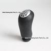 Renault Leather Grain Manual Gear Shift Knob