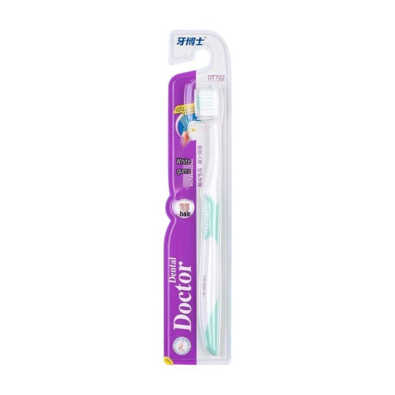 Dentist Doctor DT702 Whitening & Gum Care Toothbrush