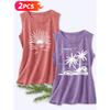 Follow a Specific Direction Two-piece Women's Tank Top with Beach Coconut Tree Print Elegant Summer Party Outfits Sleeveless Vest Essential Fashion