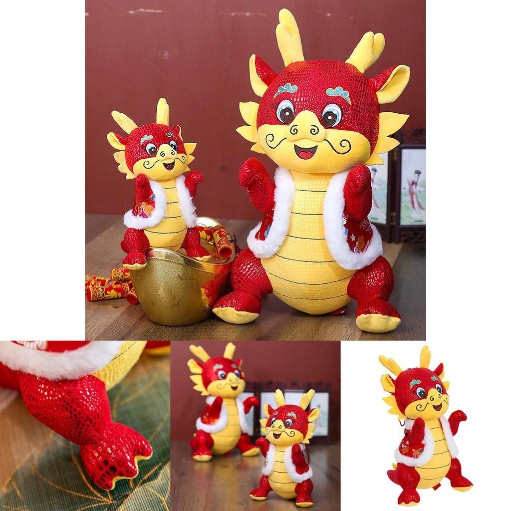 2024 Dragon Year Plush Toy Tang Costume Dragon Zodiac Doll With Custom Logo Good Luck Mascot