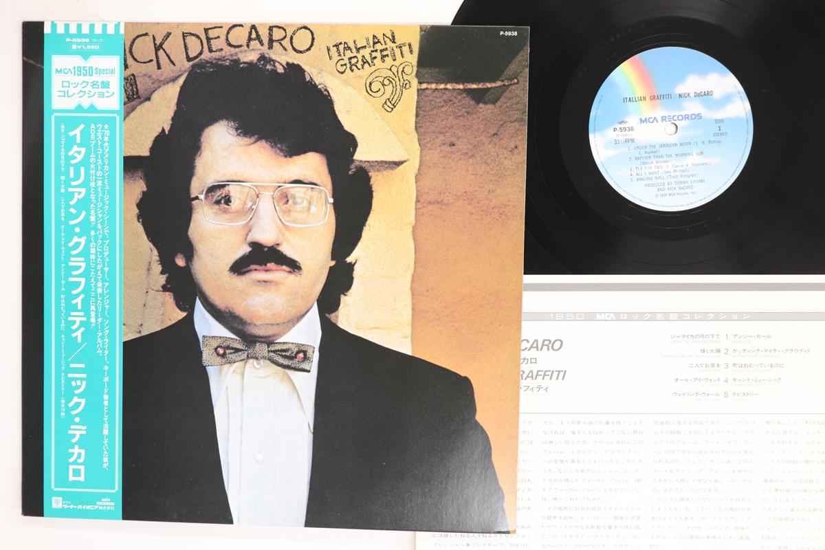

LP Record NICK DECARO Italian Graffiti P5938 MCA 1985 Japan Obi Rock Used