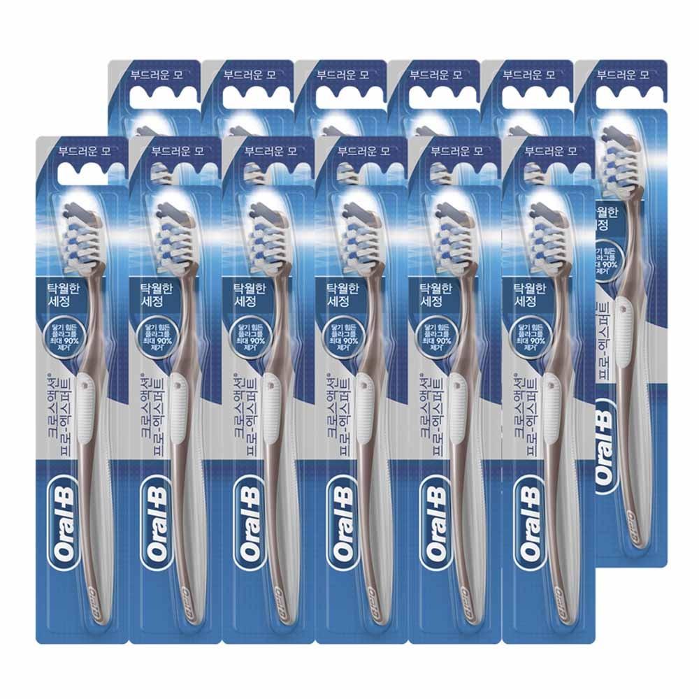 Oral-B CrossAction Deep Cleaning Toothbrush 12 Sets