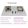 4.5KW Household Flippable Gas Cooker Desktop Embedded Dual-purpose Nine Chamber Strong Fire Stove Kitchen Cooking Utensils
