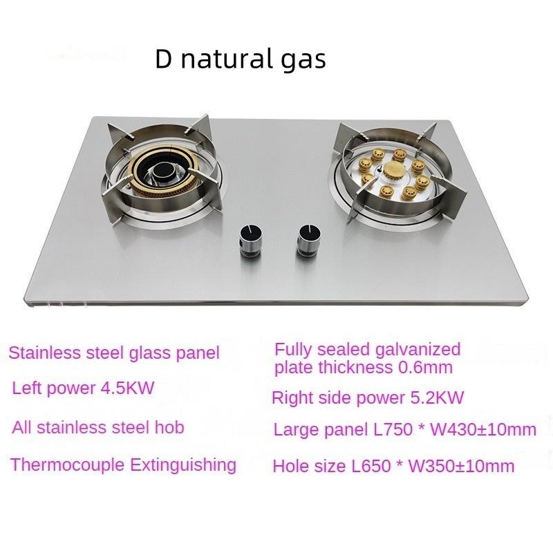 4.5KW Household Flippable Gas Cooker Desktop Embedded Dual-purpose Nine Chamber Strong Fire Stove Kitchen Cooking Utensils