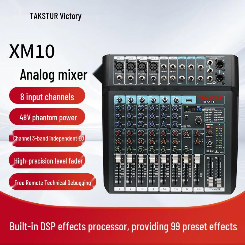 TAKSTAR 130sqm Conference Audio System