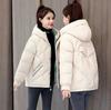 Winter Women Parka Stand Collar Hooded Jacket Loose Warm Thicken Outerwear Down Cotton Casual Jacket Female Basic Coat