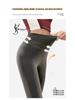 Shuliya Figurformende Luft/High Waist Shapewear