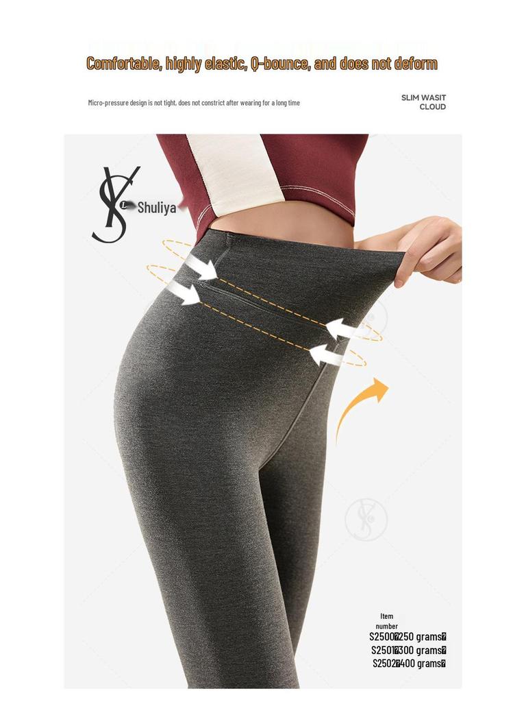 Shuliya Figurformende Luft/High Waist Shapewear